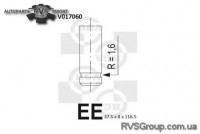 Впускной клапан