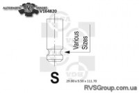 Впускной клапан