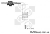 Выпускной клапан