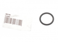 Сальник форсунки