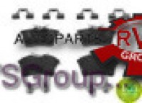 Комплект тормозных колодок, дисковый тормоз