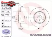 Тормозной диск
