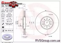 Тормозной диск