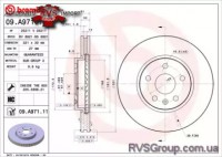 Тормозной диск