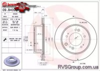 Тормозной диск