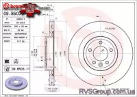Гальмівні диски RANGE ROVER IV (L405