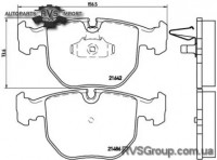 Комплект тормозных колодок, дисковый тормоз
