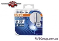 Light bulb (Set 2pcs) D1S 35W PK32D-2 no certification of approval Cool Blue Boost 7000K