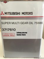 Масло автоматической коробки передач; Масло ступенчатой коробки передач; Масло осевого редуктора; Масло раздаточной коро