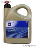 Глушитель задний, ZAZ Forza, CITROEN Xsara (хетч) 1.4-1.9 i/D 97-05