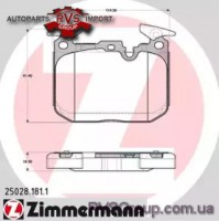 Комплект тормозных колодок, дисковый тормоз