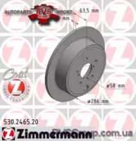 Тормозной диск