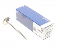 Клапан выпускной                                            