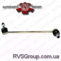 Тяга / стойка, стабилизатор