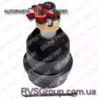 Шаровой шарнир