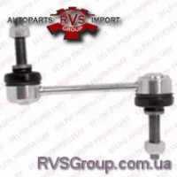 Тяга / стойка, стабилизатор