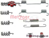 Комплектующие, стояночная тормозная система