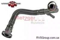 Трубка вентиляції картера BMW 3 (E46)/5 (E39) 2.0-2.8i 95-05 (M52) (замінено на 54550)