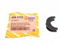 Скоба троса