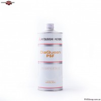 Жидкость для гидросистем; Масло рулевого механизма с усилителем