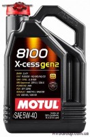 Олива MOTUL 8100 X-CESS GEN2 5W-40 4X4L
