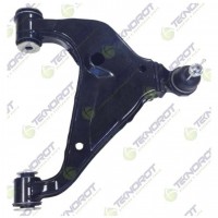 Рычаг независимой подвески колеса, подвеска колеса