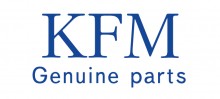 AE Клапан випускний
