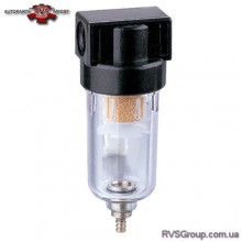 Фильтр для очистки сжатого воздуха 1/4" AIRKRAFT AF2500