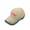 Бейсболка брендовая цвет Khaki AXG00008904 TOPTUL