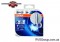 Комплект газоразрядных ламп пластиковая коробка 2шт 35W D1S XENARC COOL BLUE INTENSE цветовая температура 6000К