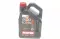 олива моторна Motul 8100 Eco-Lite 5W-20, 5л.