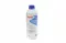 Антифриз HIGHTEC ANTIFREEZE AN (1,5 L)