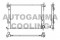 Логотип AUTOGAMMA
