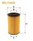 Логотип WIX FILTERS