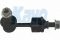 Логотип KAVO PARTS
