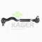 Логотип KAGER