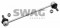 Логотип SWAG