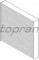 Логотип TOPRAN
