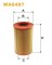 Логотип WIX FILTERS