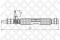 Логотип STELLOX