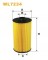 Логотип WIX FILTERS