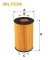 Логотип WIX FILTERS