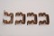 Логотип PEX
