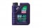 Логотип LIQUI MOLY