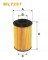 Логотип WIX FILTERS