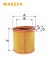 Логотип WIX FILTERS
