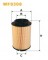 Логотип WIX FILTERS
