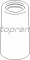 Логотип TOPRAN