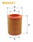 Логотип WIX FILTERS