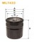 Логотип WIX FILTERS